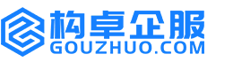 大连构卓商标信息网